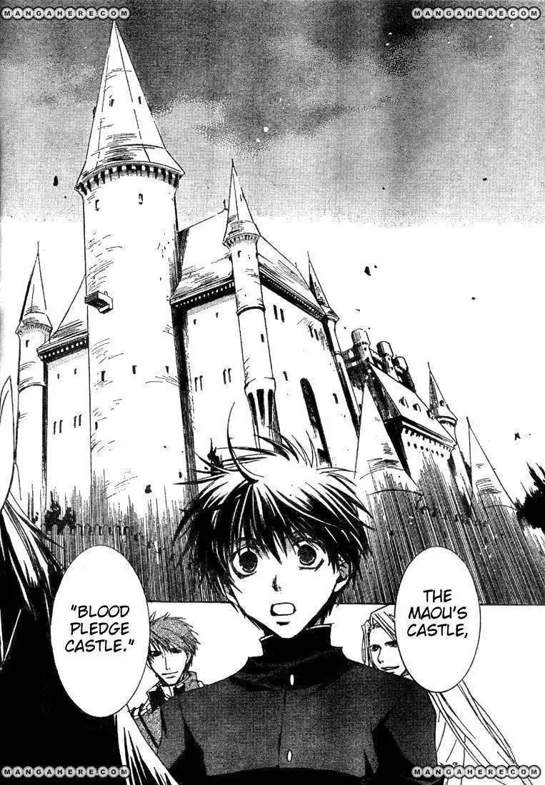 Kyou Kara Maou Chapter 3 17